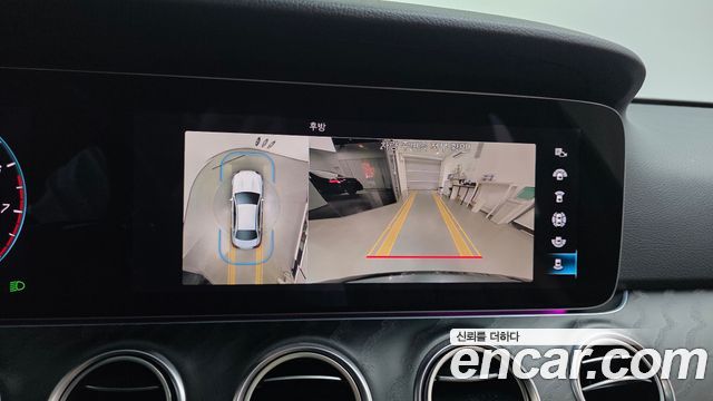 Mercedes-Benz E-Class 2022 — photo 21