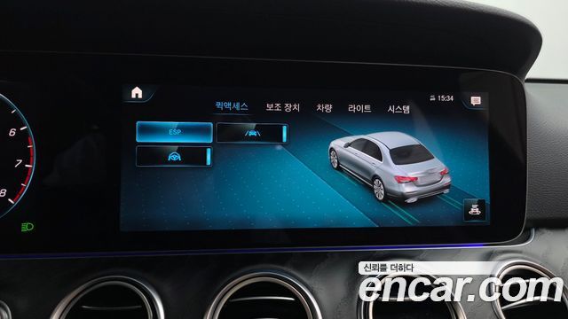 Mercedes-Benz E-Class 2022 — photo 22