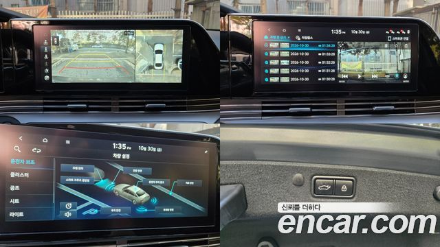 Hyundai Grandeur 2020 — photo 17