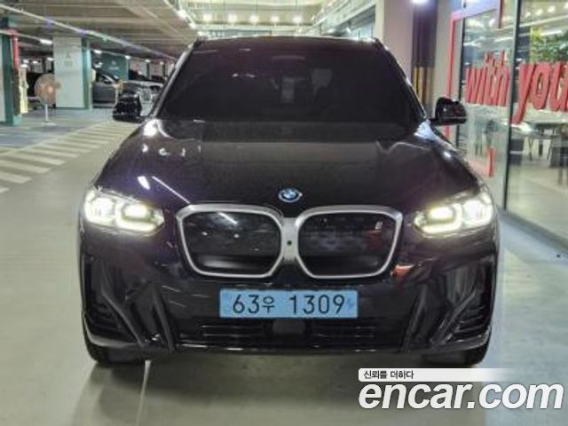 BMW iX3 2022 — photo 2