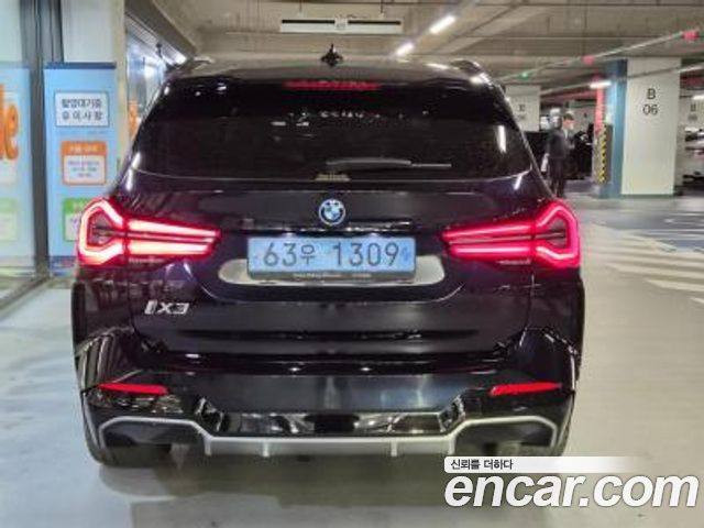 BMW iX3 2022 — photo 5
