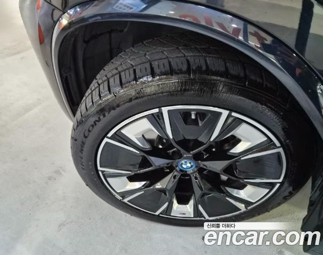 BMW iX3 2022 — photo 6