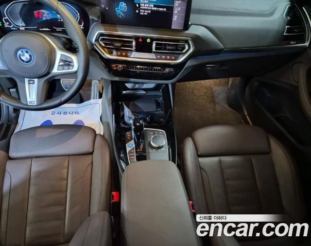 BMW iX3 2022 — photo 9