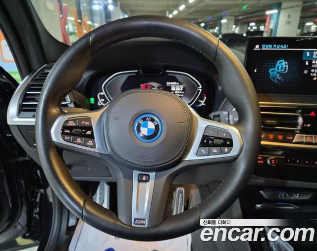 BMW iX3 2022 — photo 10