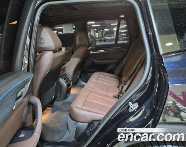 BMW iX3 2022 — photo 12