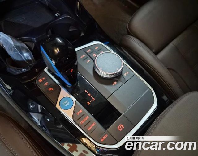 BMW iX3 2022 — photo 13