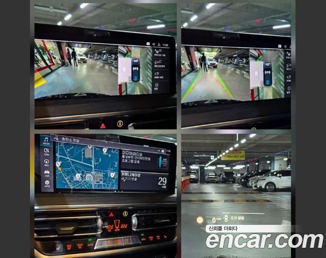 BMW iX3 2022 — photo 15