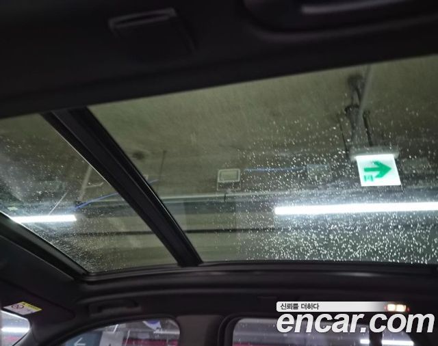 BMW iX3 2022 — photo 17