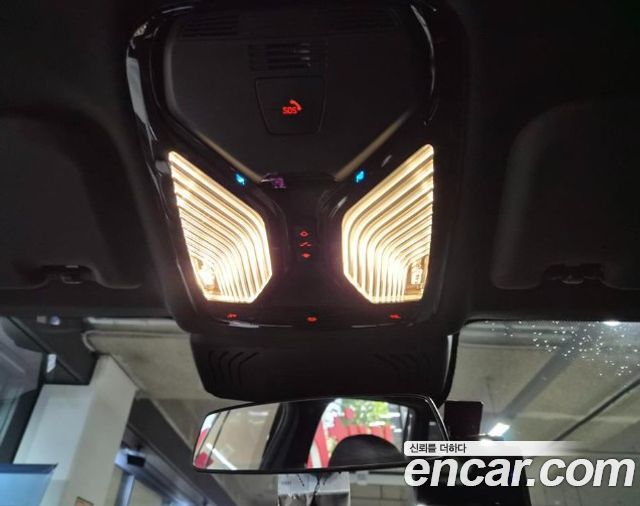 BMW iX3 2022 — photo 20