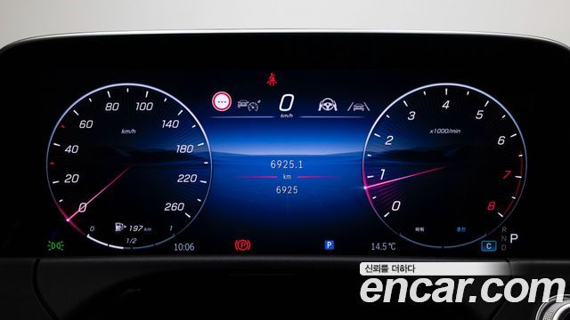 Mercedes-Benz E-Class 2026 — photo 8