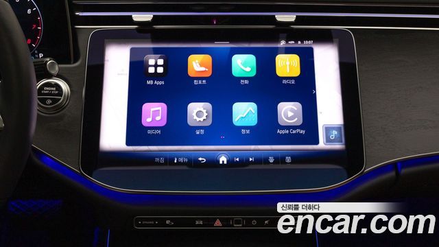 Mercedes-Benz E-Class 2026 — photo 16