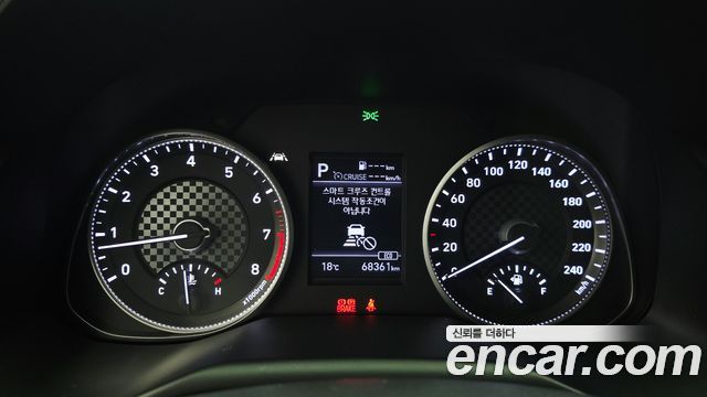 Hyundai AVANTE 2020 — photo 11