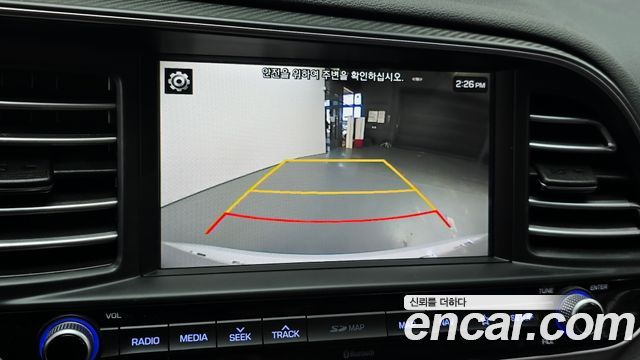 Hyundai AVANTE 2020 — photo 23