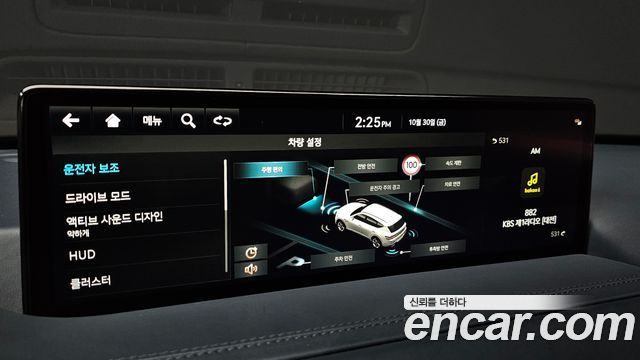 Genesis GV80 2022 — photo 21