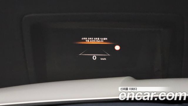 Genesis GV80 2022 — photo 22