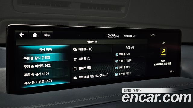 Genesis GV80 2022 — photo 25