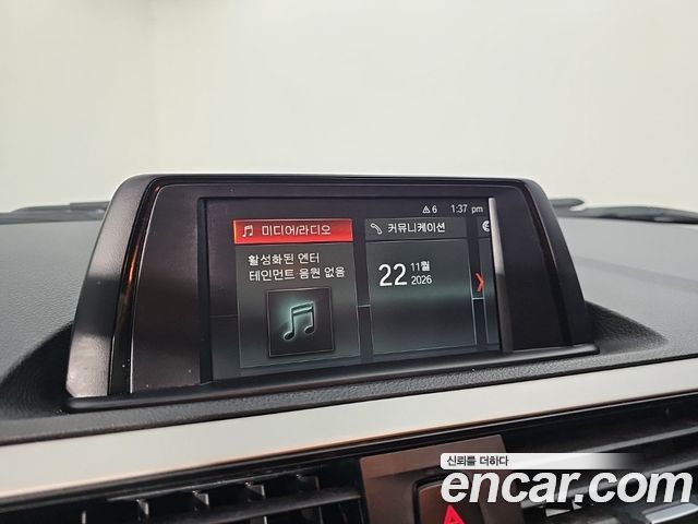 BMW 1-Series 2018 — photo 14