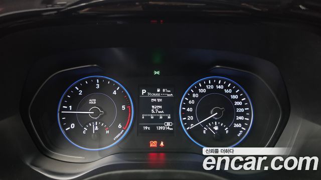 Hyundai Palisade 2021 — photo 11