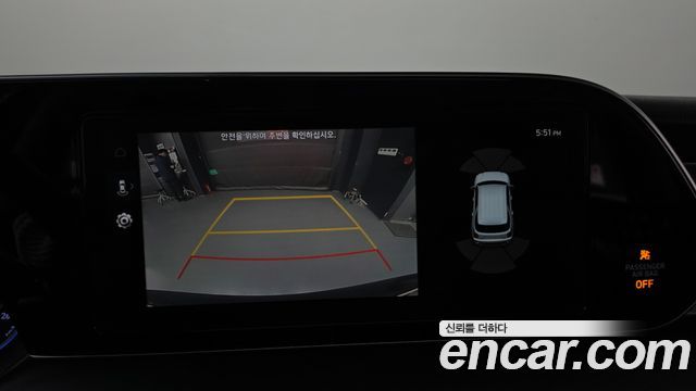 Hyundai Palisade 2021 — photo 20