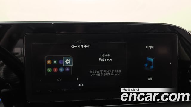Hyundai Palisade 2021 — photo 30
