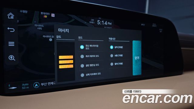 Genesis G90 2022 — photo 23