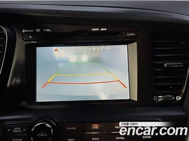 Kia K5 2013 — photo 15