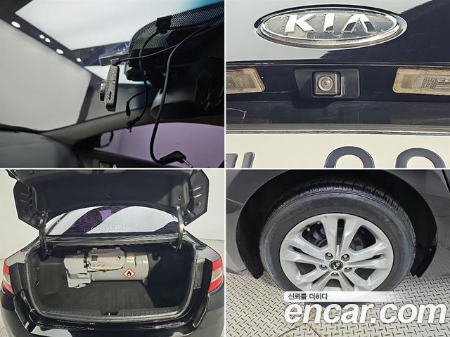Kia K5 2013 — photo 20