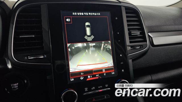 Renault Korea QM6 2018 — photo 21