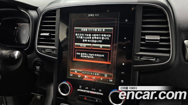 Renault Korea QM6 2018 — photo 22