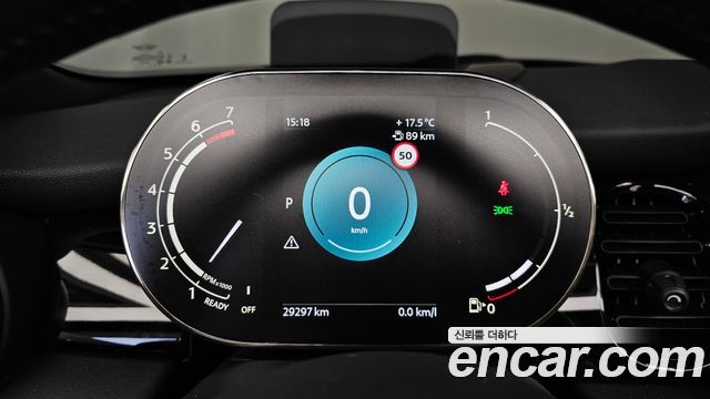 Mini Cooper Convertible 2024 — photo 11