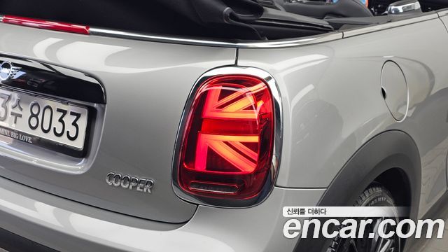 Mini Cooper Convertible 2024 — photo 9