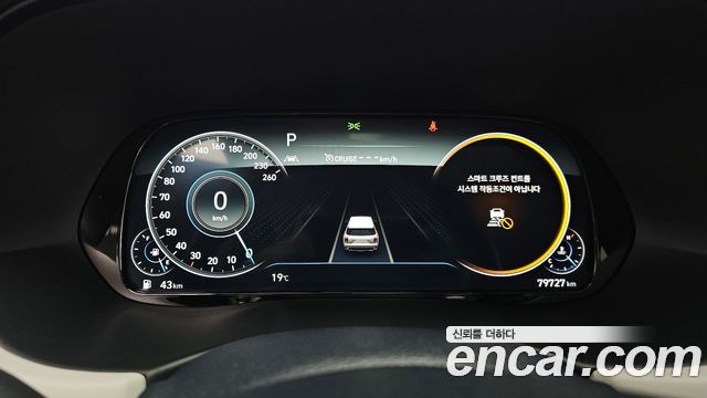 Hyundai Palisade 2022 — photo 11