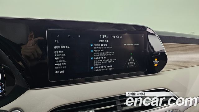 Hyundai Palisade 2022 — photo 29
