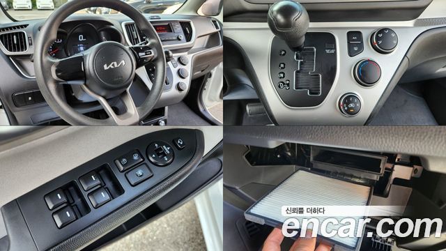 Kia RAY 2022 — photo 17