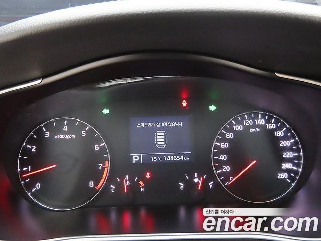 Kia K7 2014 — photo 8
