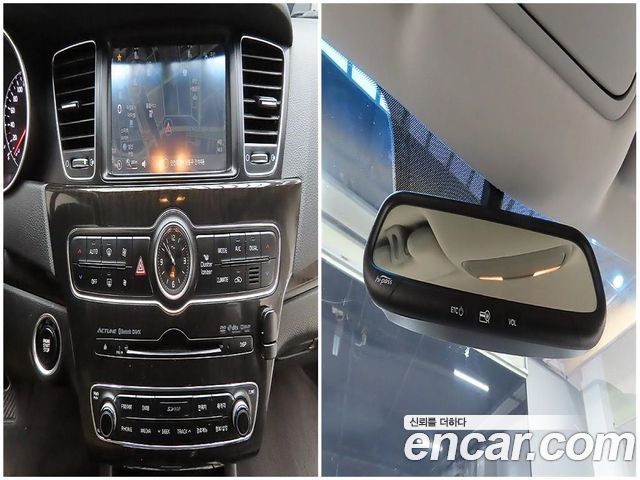 Kia K7 2014 — photo 20