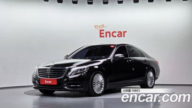 Mercedes-Benz S-Class 2015 — photo 1