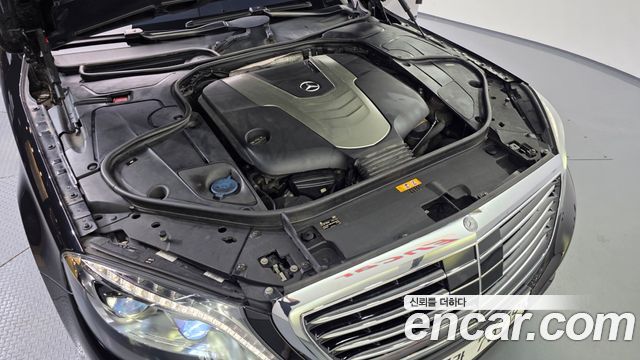 Mercedes-Benz S-Class 2015 — photo 6