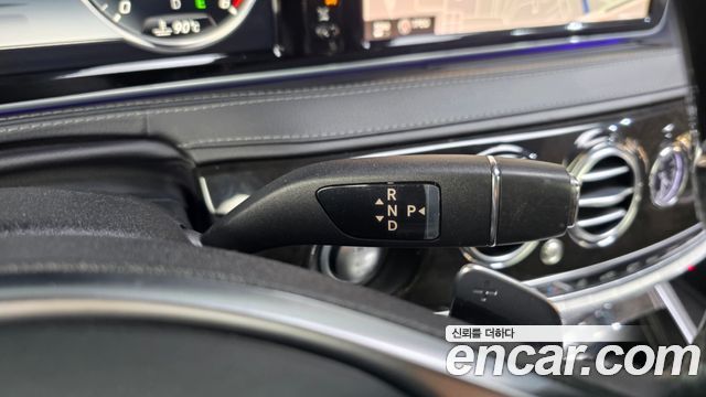 Mercedes-Benz S-Class 2015 — photo 9