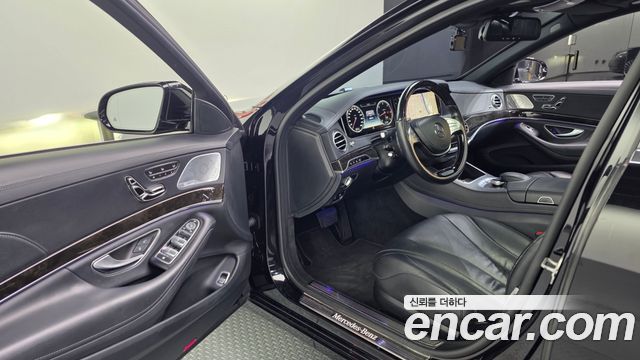 Mercedes-Benz S-Class 2015 — photo 10