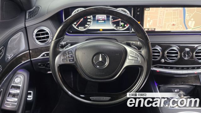 Mercedes-Benz S-Class 2015 — photo 13