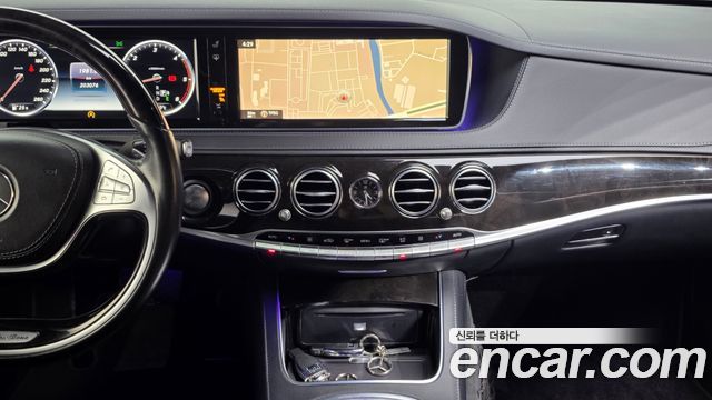 Mercedes-Benz S-Class 2015 — photo 14