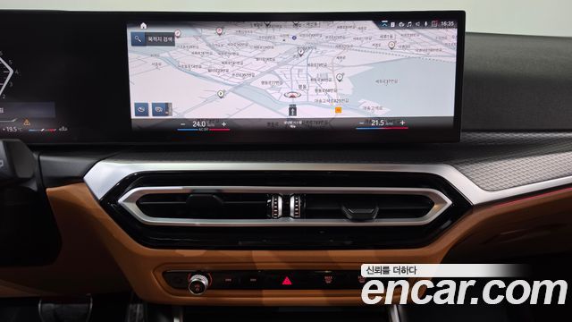 BMW 3-Series 2023 — photo 19