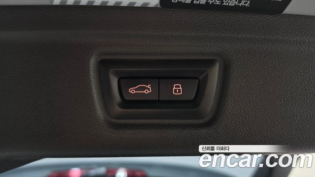 BMW 3-Series 2023 — photo 24