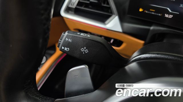 BMW 3-Series 2023 — photo 30