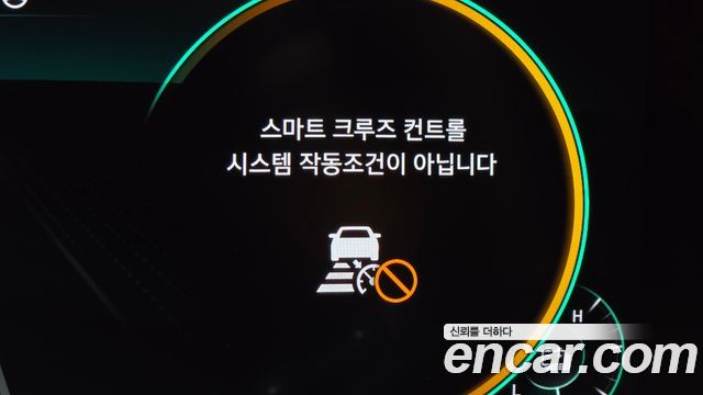 Hyundai Grandeur 2020 — photo 17