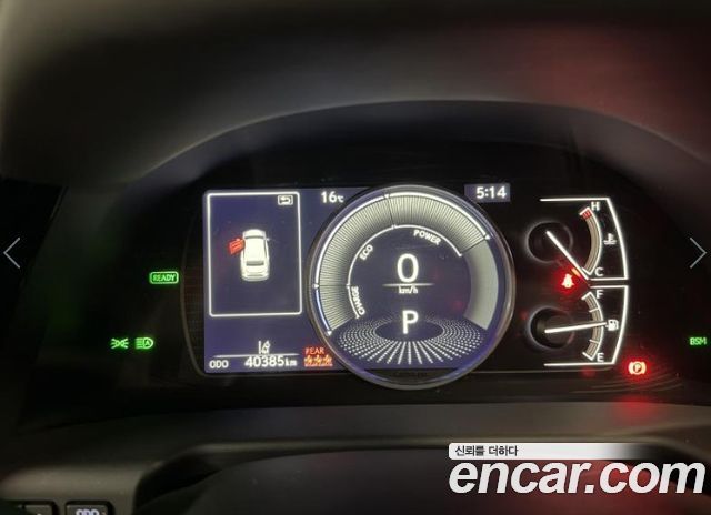 Lexus ES 2023 — photo 8