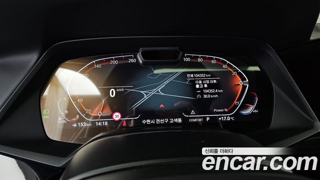 BMW X6 2022 — photo 11