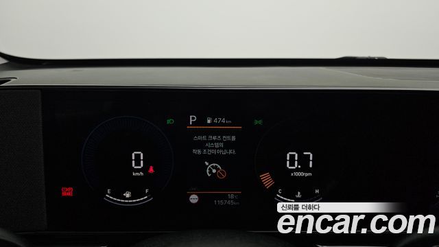 Hyundai Kona 2023 — photo 11