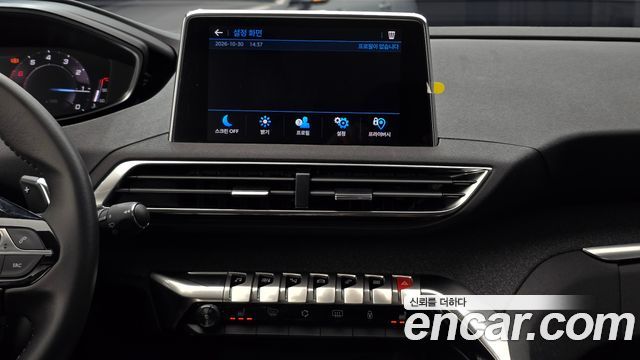 Peugeot 5008 2022 — photo 20
